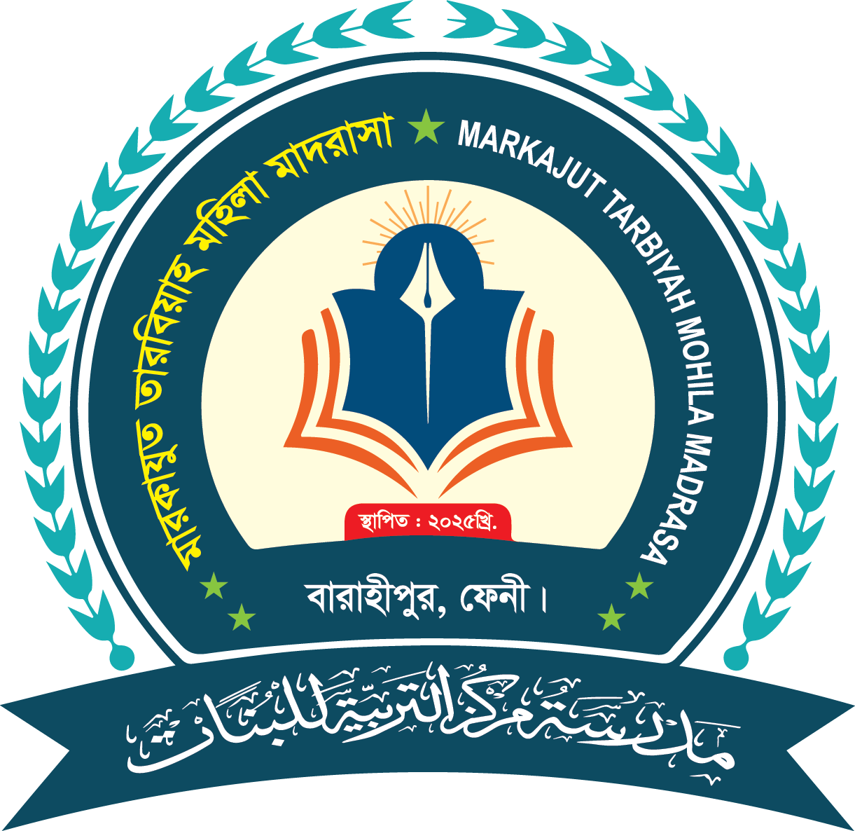 Logo